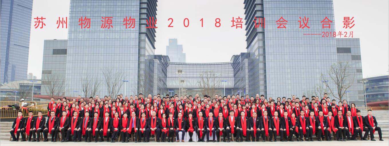 201