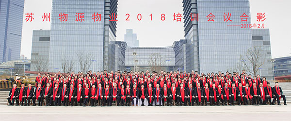 208